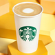 Illustration for article titled The Starbucks Oatmilk Honey Latte will make you feel like a grown-up